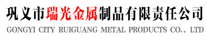 河北省院體教育科技有限公司