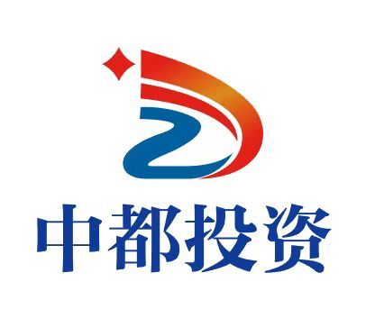 中國中都投資集團：爭當京津冀一體化示范區建設生力軍